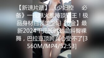 少妇姐姐口起来好骚啊