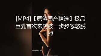 【新片速遞】&nbsp;&nbsp; ✨✨✨强推荐顶级女模，颜值身材天花板，99年微博网红【抖娘利世】私拍视图，保姆与土豪瘫痪老头的不雅行为[2090M/MP4/03:23]