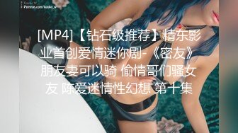 STP22636 最新推特网红美少女 耀灵&nbsp;&nbsp;白丝情趣喵咪女仆女上骑乘小青瓜 粉穴超嫩还是来根大肉棒解痒来的痛快