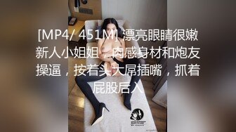 爆草良家极品少妇 漂亮脸蛋苗条身材 露脸出镜 第一视角精彩刺激