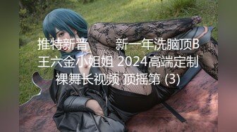 纹身豪乳『孟若羽』哀叫剧情新作《极乐按摩湿》屁眼不可以掰开但是好舒服啊