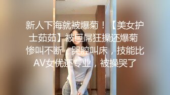 水上乐园更衣淋浴室四处移动偷拍几个洗澡的苗条学妹