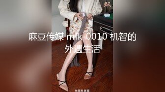 新人首播没经验，APP闪退没法开收费，美女已裸体黑丝等候，无奈继续干【乔总全国探花】