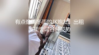 onlyfans淫妻绿帽【swingdog】 约单男3p啪啪 无套输出最新合集【496V】 (448)