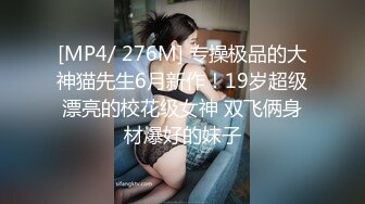 众筹购得摄影大师高端作品《罗颖传说中的VR虚拟女友》完美身材无遮挡完全展露