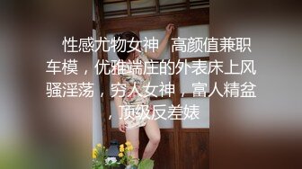 浩源学长无套内射学弟