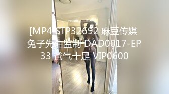 美足美腿美乳超级诱人的足上功夫 换做你能坚持多久720P高清 (2)