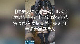 [MP4/ 2.54G]&nbsp;&nbsp; 极品苗条妹子沙发上道具自慰&nbsp;&nbsp;特写逼逼&nbsp;&nbsp;好多白浆 再洗澡2个小哥多长连秀