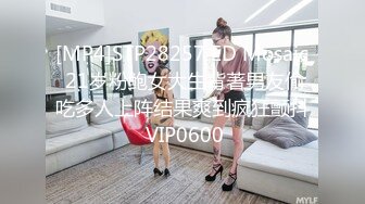 JDYP041.双向补充蛋白质.精东影业