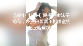 服务生偷窥大屌夫夫做爱,被发现后加入,被大屌老公插入菊花 上集 2_2