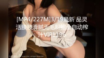 约啪丰腴肉感气质美女 笑容甜美脱光光丰满娇躯逼逼好肥啊