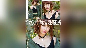 《稀缺重磅㊙️猎奇资源》贵圈万人追踪OnlyFans网红CDTANT闺蜜Ljy解锁私拍3P4P各种淫乱场面令人乍舌第二弹 (14)