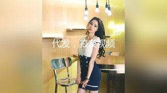 酒店约啪白裙甜美妹子，人美叫床声也好听