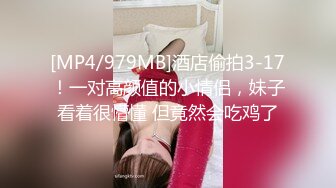 PM-047 唐雨菲 致命坏男人 下集 复仇的终点：恶女沦为母狗被操S 蜜桃影像传媒