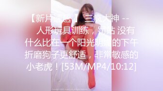 操害羞老婆二