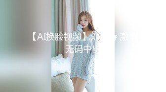 [MP4/ 1.86G] 极品尤物眼镜学生妹，外表清纯小虎牙，酒店和小男友操逼，无毛超嫩美穴