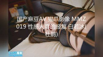 [MP4]STP28095 高冷气质颜值美女！新人下海很直接！脱下裤子掰穴看，多毛小穴特写，骚逼看着非常紧致 VIP0600