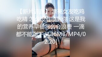 爱豆传媒 idg-5414-0 已婚少妇的下海日记-小美