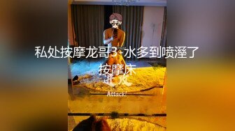 高颜值声音好听骚气萌妹子自慰秀 逼逼无毛跳蛋塞入拉扯特写呻吟娇喘 很是诱惑喜欢不要错过!