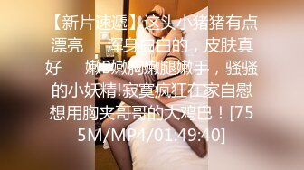 专业人妻猎手，【爱情故事】21.10.15偷拍，万花丛中过，片叶不沾身，最喜欢玩别人的老婆，完整版 (1)