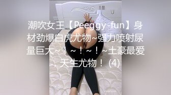 [MP4/ 238M] 极品美女红色的芭比风骚女邻居找隔壁炮友配合挣钱！叫声销魂爽上天有这样的女邻居太性福啦