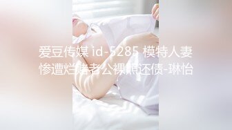 [MP4/ 1.36G] 钻石级推荐顶级高颜值女神91小魔女欲望爆发 极品丝足骚货各式啪啪 各种撩骚 对话很骚 第①季 高清720P版