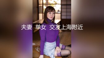 国产麻豆AV 番外 岛国女仆家政妇 下