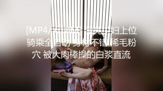 绝美乳型！一调戏球都不看了，可约、可开发多人