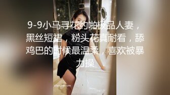 【自整理】大屁股女同事来我家请教工作问题，结果故意勾引我，一个把持不住就搞到床上去了！——P站Khaleesi最新大合集【83V】 (40)