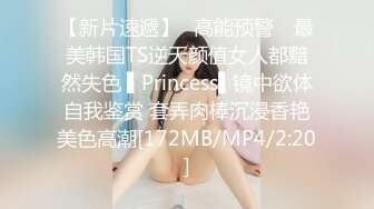 STP17329 KTV里的小骚逼露脸唱着歌自己摸着奶子还玩着逼，垃圾桶内撒尿给狼友看，给大哥口交大鸡巴，让大哥后入草逼