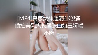 蜜桃臀骚妻2019年后入内射合集