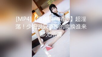 《顶级女模震撼泄密》颜值巅峰秀人网当红女神模特【谢小蒽】诱人私拍，双女互撕黑丝拍打揉奶摸逼爱抚呻吟凸奶原声挑逗 (2)