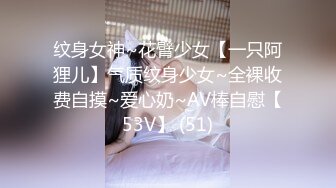 [MP4]文静可以亲嘴外围美女 换上全套学生制服黑丝 近距离视角美穴可见