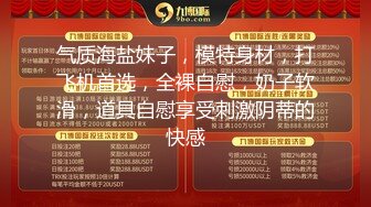 婚纱店操萝莉音小妹,休学大学生眼镜妹返场