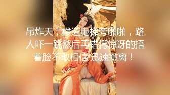 G奶极品颜值美女下海小尺度诱惑秀，脱下豹纹内裤揉捏大奶，脱掉内裤特写一线天肥穴，舔弄奶头摆弄姿势