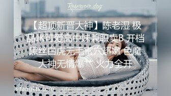 ❤️最新网红瓜曝光，抖音二次元卡哇伊可盐可甜高颜美少女【小九酱】露脸定制私拍，美鲍美菊道具紫薇啪啪呻吟销魂，撸点很高