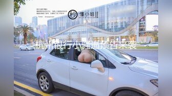 YY直播母公司BIGO平台 极品高颜值热门女主播《草帽》重磅私人定制露脸全裸紫薇高潮喷水身材无敌2