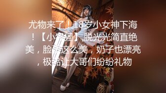 商场女厕全景偷拍几个高颜值美女嘘嘘 (1)