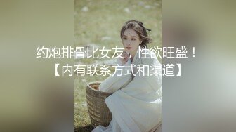 色狼偷闻邻居内裤被抓女主人强行脱下小偷裤子进行口交惩罚MD0041