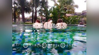 [露脸曝光]沧州任丘渤海北区骚货00后大学生母狗炮友朱xx（一）