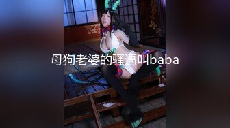 短发美女与猛男在楼道做爱