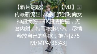 ★☆【甜美少女】★☆❤️性瘾萝莉惩罚调教“要坏掉了 拔出来 求求爸爸了求求爸爸了啊啊啊！～” 学妹犯了错误就要惩罚嘛 (2)