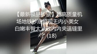 G奶女神！美到爆炸【小恶龙】道具自慰！害我射了3次！这纯天然的大白兔，撸爆了多少兄弟，必看