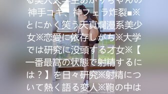 -拉行李箱游客被小骚逼带到路边停车位旁草逼被人拍下