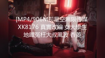 【清醒哥xsober】硬朗猛男OF约炮大神日常各种肉搏骚母狗，无套内射越战越猛 (7)