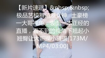 [2DF2]监控偷拍白嫩的小妹子和男友酒店开房啪啪啪 [MP4/85MB][BT种子]