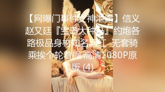 Stripchat主播【林夕 Aafairy】抖奶 热舞 自慰视频福利 最全 合集【100v】 (86)