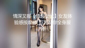 良家寂寞小少婦酒店偷情私會帥氣小鮮肉啪啪打炮 主動吃雞巴張開雙腿給操幹得高潮不斷 太猛了 原版高清