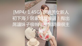 【OnlyFans】大奶人妻,淫乱4P,捆绑调教,人体寿司【jbswg_diary】极度饥渴，寻找多位大屌单男，尺度爆表，各种3P,4P 16