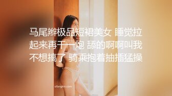 学生们终于放假了，各种清纯反差女走出校门女主可约【无水印已传到简阶】